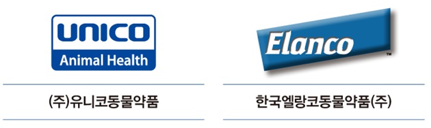 140916 엘랑코유니코3