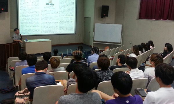 140918 나익주 강원대1