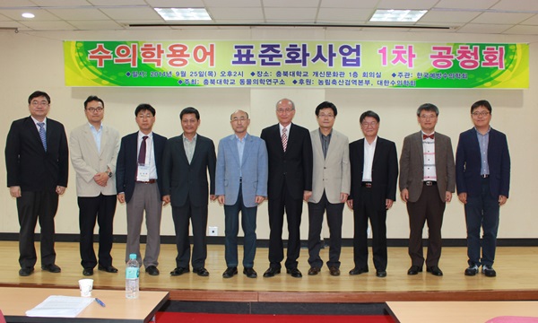 140926 데일리벳 사이트