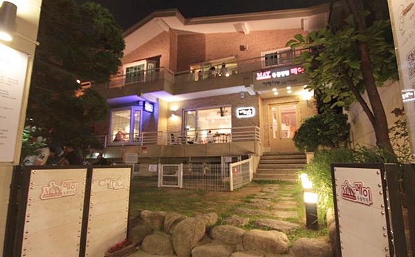 데일리벳 베팅메이2