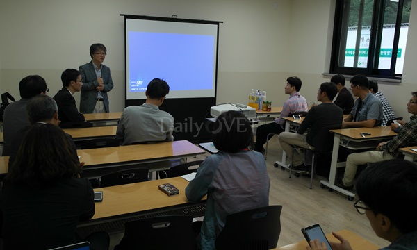 141001 야동세미나2