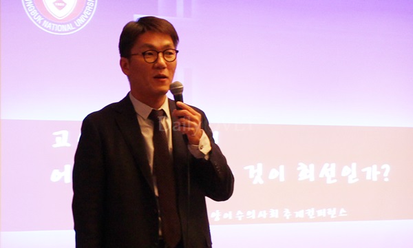 141021 ksfm 강지훈 데일리벳 사이트데일리벳 사이트