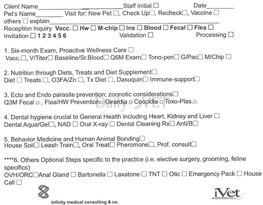 141024 헨리유55opm