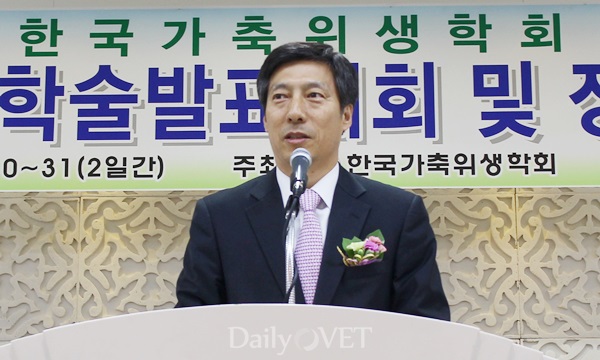 141030 가축위생학회3