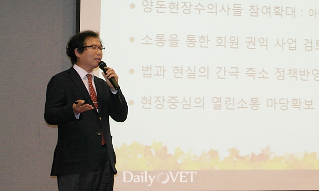 신창섭_한국양돈데일리벳 바카라 사이트신임회장