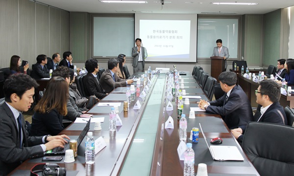 141107 의료기기분회2