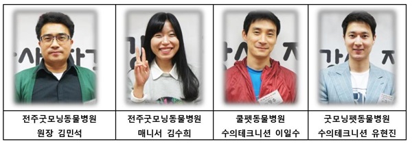 141120 데일리벳 추천13