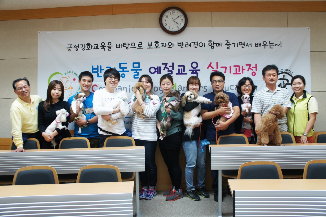 141120 데일리벳 추천2