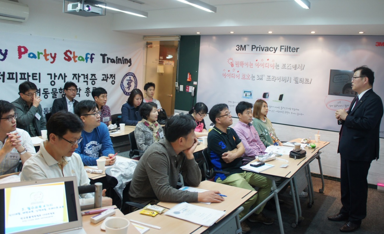 141120 데일리벳 추천8