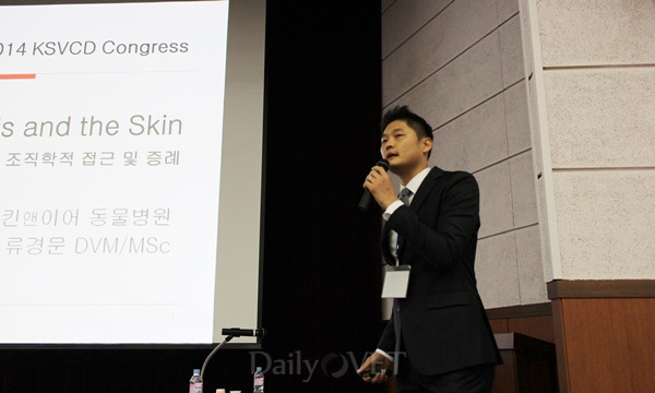 141123 임상데일리벳 베팅학회2