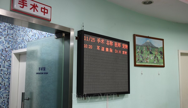 141203 상하이 인터뷰10