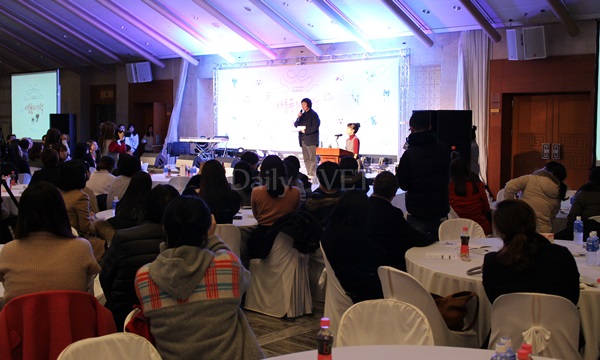 141206 카라후원파티