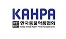 한국동물약품협회，동물약품 관련 업무 담당할 수의사 직원 모집
