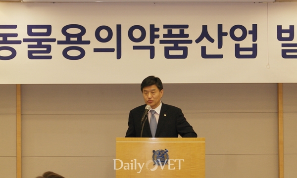 animal_Pharm_forum1_simyoonjo