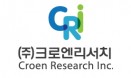 크로엔리서치，식약처 GLP 반복독성시험 GLP 인증 획득