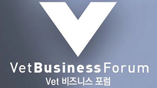 150917 royalcanin vbf2