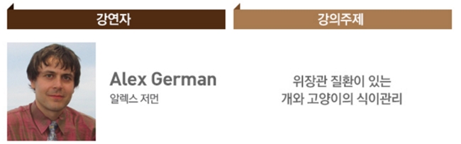 151102 royalcaninwebinar2