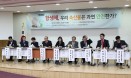 축산업 항생제 사용량 감소추세，가축 분리 내성균 역학감시해야