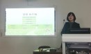 ‘다니고 싶은 동물병원 만들기’ 강원대 특강 열려