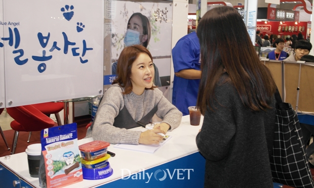 2015fall_k-pet2_baekjiyoung