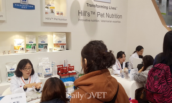 2015fall_k-pet3_hills