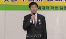 [취임사] 신종봉 전남대학교 수의과대학 제12대 동창회장