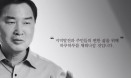 허영 마산합포구 출마예정자 북콘서트 취소 ˝당의 뜻 존중˝