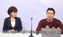 [위클리벳 23회]수의사의 정치참여 2탄，20대 총선에 출사표를 던진 수의사