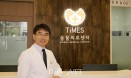 [인터뷰] 수원시수의사회장 양철호 타임즈동물의료센터 원장