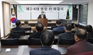 친환경축산협회 신임 회장에 이교훈 전 부회장 추대