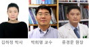 서울시수의사회 1차 연수교육，2월 21일 피부·귀 치료 주제로 개최
