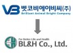 벳코비에이비씨，BL＆H（비엘엔에이치）애니멀헬스로 새롭게 탄생