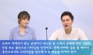 [위클리벳 48회] 수의계 내부정화를 위해 `수의사 윤리강령`을 기억합시다