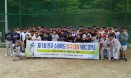 [포토뉴스] 제1회 전국 수의학도 야구대회 VBC 2016，경북대 우승