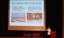 ˝한국은 개식용 위해 교배행위 시키는 세계 유일의 국가˝