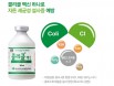 [신제품] 국내최초 자돈 세균성설사 예방백신 `콜리클 백신`