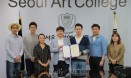 서울종합예술실용학교，수의사 언론 데일리벳과 MOU 체결