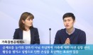 [위클리벳 65회] 축산농가 질병 막을 `가축질병공제제도` 도입 필요성