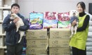 네슬레 퓨리나·롯데마트, 유기동물보호소에 겨울나기 사료 기부