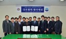 충북대 수의대，한국생명공학연구원 국가영장류센터와 상호협력 협약 체결