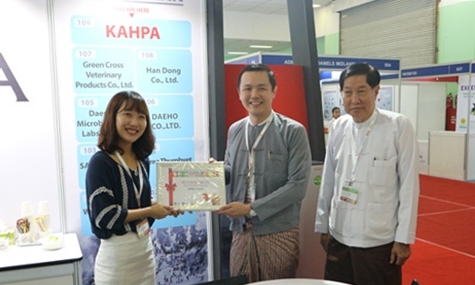 AGRILIVESTOCK MYANMAR 2016_kahpa