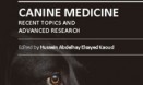 강원대 수의대 소동물내과실，canine medicine 책 저자로 참여