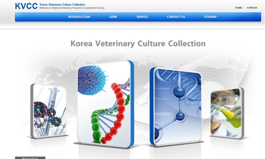 kvcc_homepage