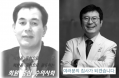 D―16 서울시수의사회장 선거，주병구·최영민 두 후보 주요 공약은？