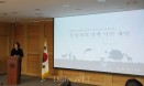 19대 대통령에게 바란다！동물보호 5대 과제 10대 정책！