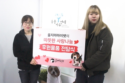 dontcrymypet_animals