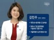`수의사가 돈벌이 때문에 무리하게 수술시켰다` 손해배상 청구 `기각`