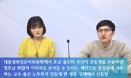 [위클리벳 86회] 청와대에 남겨진 개들…동물 유기 행위로 처벌 가능할까？
