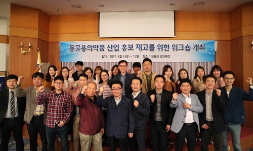 20170414kahpa_workshop