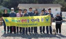 경기도수의사회 동물복지위원회，경기도 포천에서 올해 두 번째 의료봉사